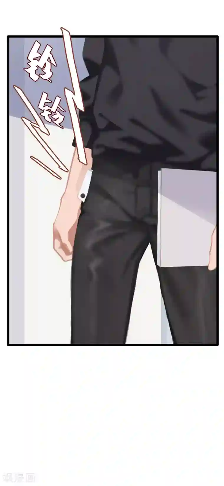 霸宠甜妻：高冷男神吃不够（漫画版）第3话 宫氏集团