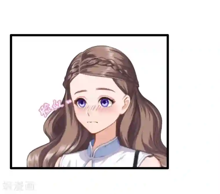 霸宠甜妻：高冷男神吃不够（漫画版）第4话 等人