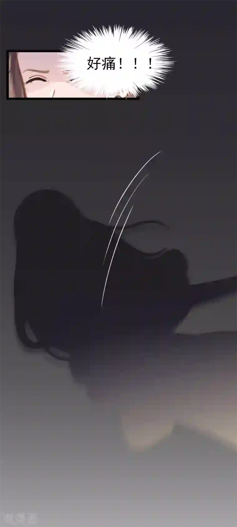 女子spa养生馆私密保健视频第10话 住院