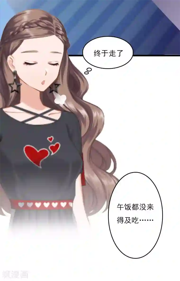 女子spa养生馆私密保健视频第10话 住院