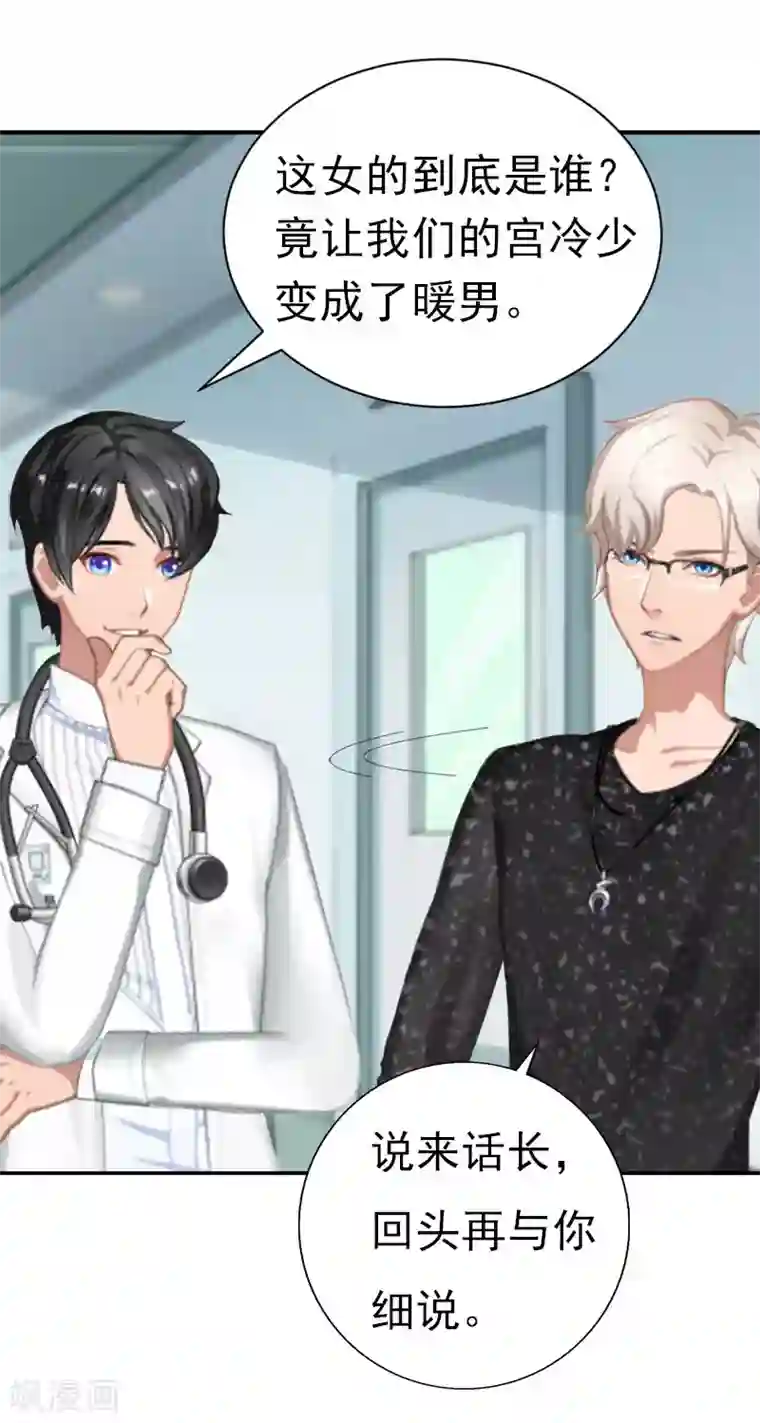 斗罗大陆朱竹清裸体自慰第12话 没请假？