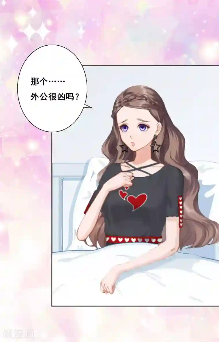 斗罗大陆朱竹清裸体自慰第12话 没请假？