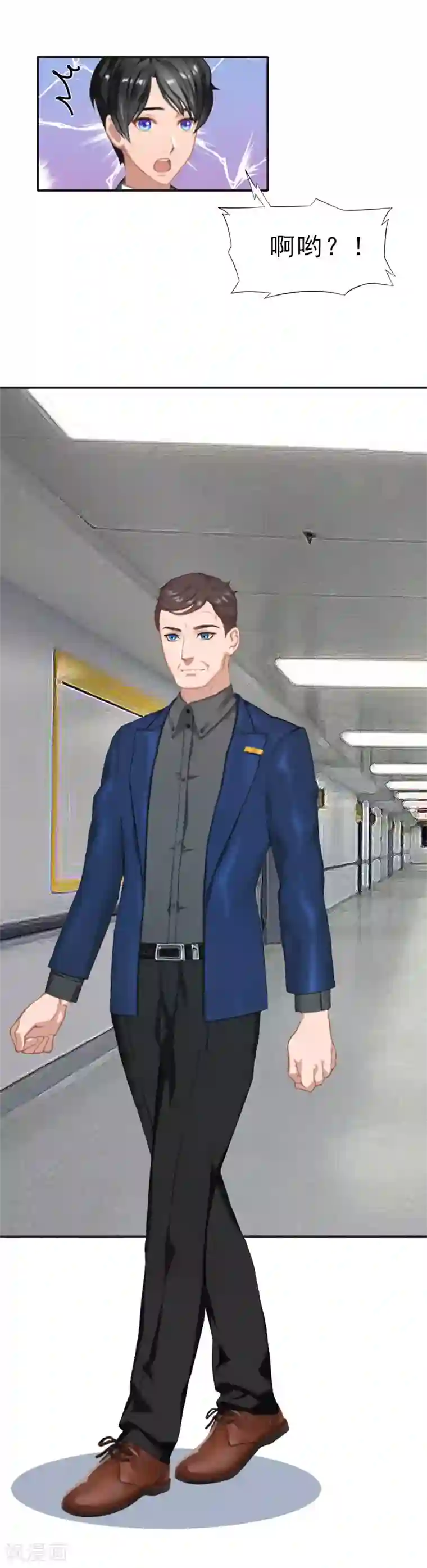 斗罗大陆朱竹清裸体自慰第12话 没请假？