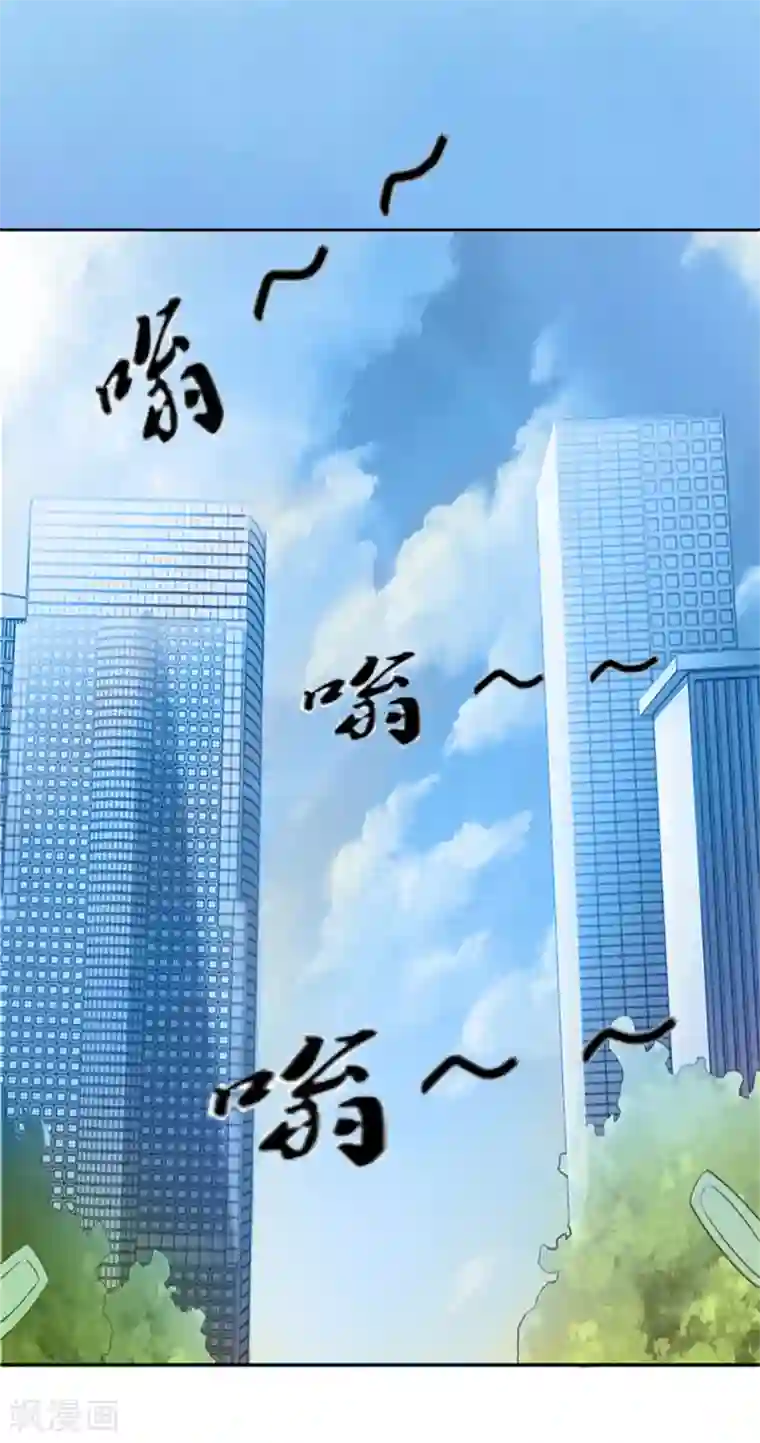 斗罗大陆朱竹清裸体自慰第12话 没请假？