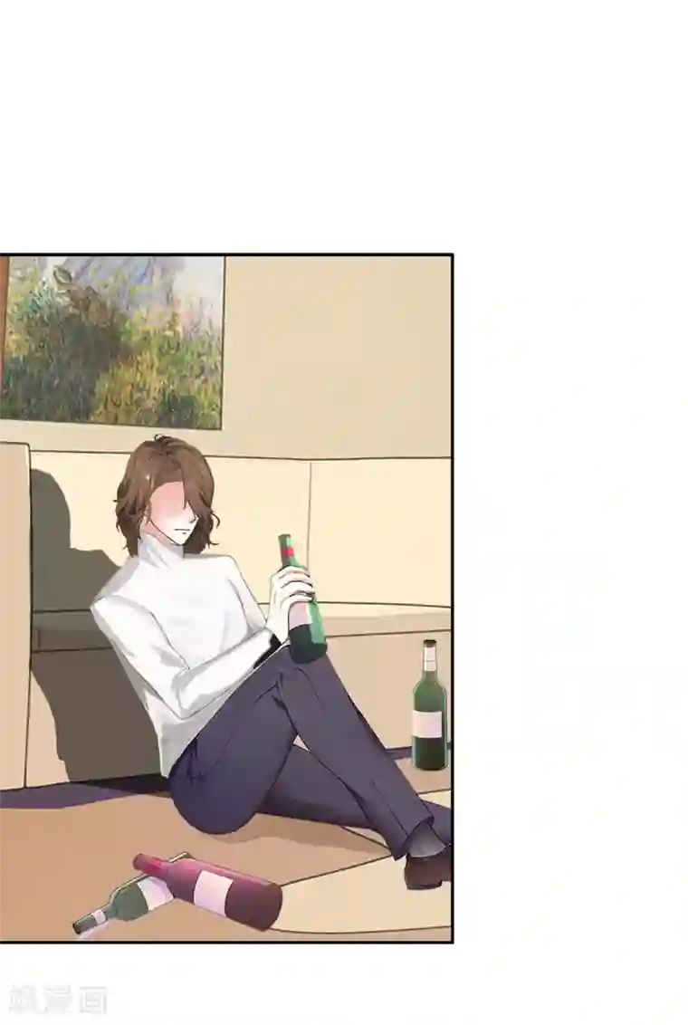 霸宠甜妻：高冷男神吃不够（漫画版）第13话 前男友的妈妈