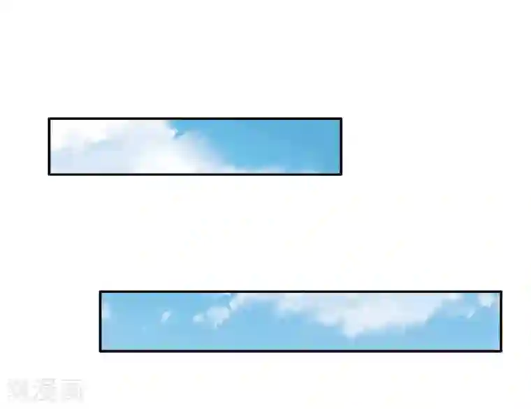 霸宠甜妻：高冷男神吃不够（漫画版）第13话 前男友的妈妈