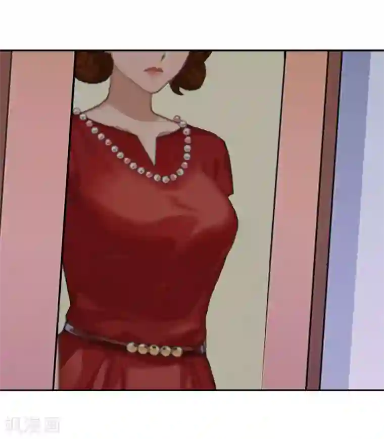 霸宠甜妻：高冷男神吃不够（漫画版）第13话 前男友的妈妈