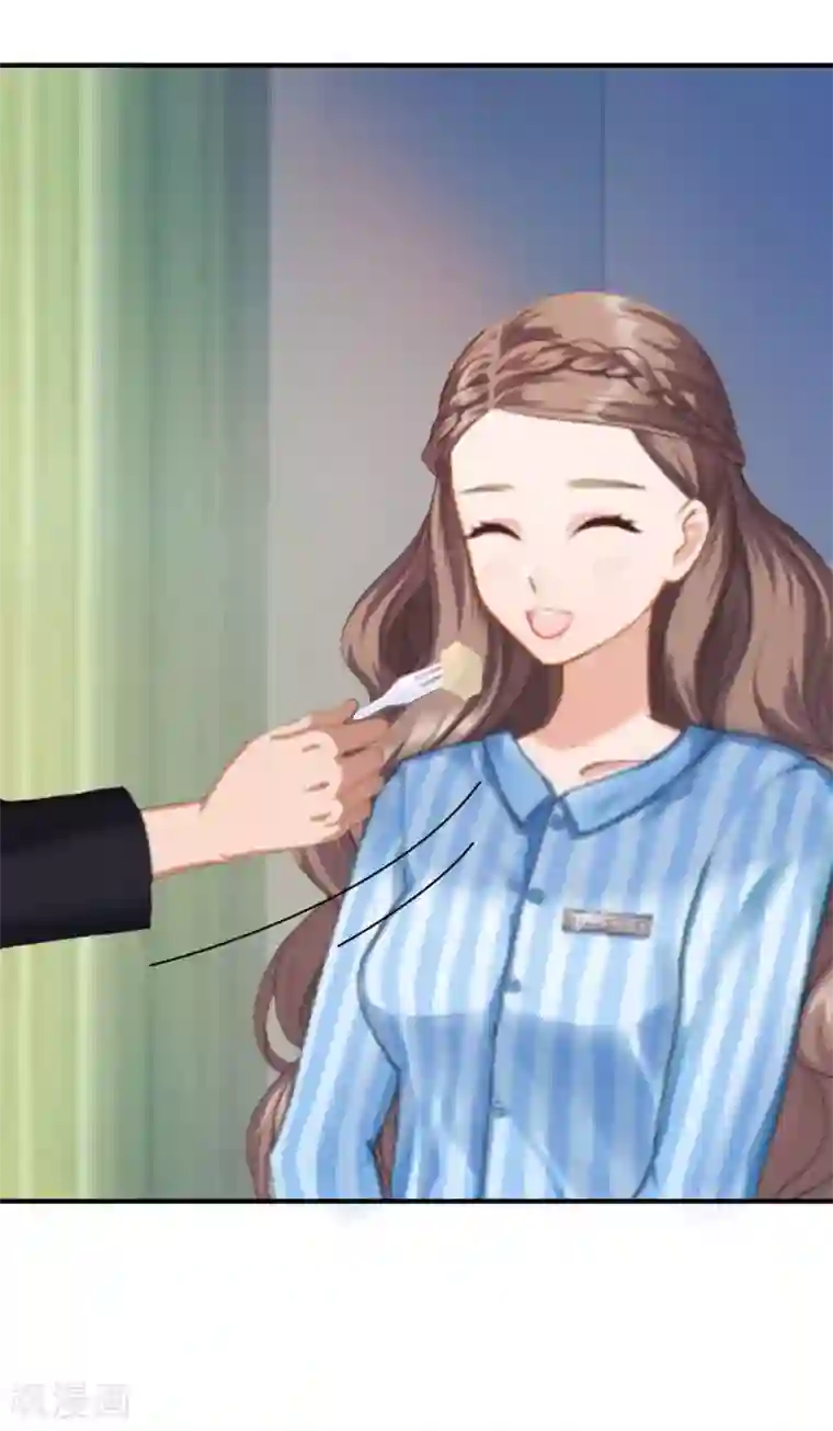 霸宠甜妻：高冷男神吃不够（漫画版）第14话 还是培培好