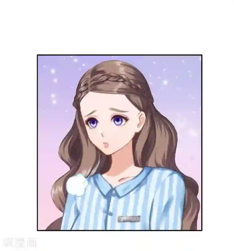 霸宠甜妻：高冷男神吃不够（漫画版）第14话 还是培培好