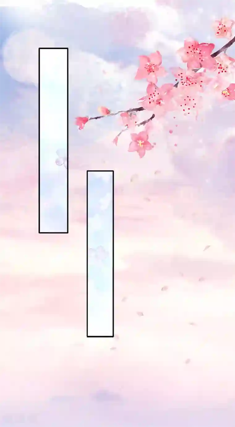 霸宠甜妻：高冷男神吃不够（漫画版）第14话 还是培培好