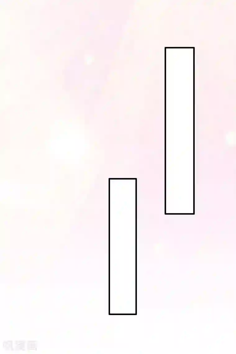 霸宠甜妻：高冷男神吃不够（漫画版）第15话 今天培培的脸好红啊