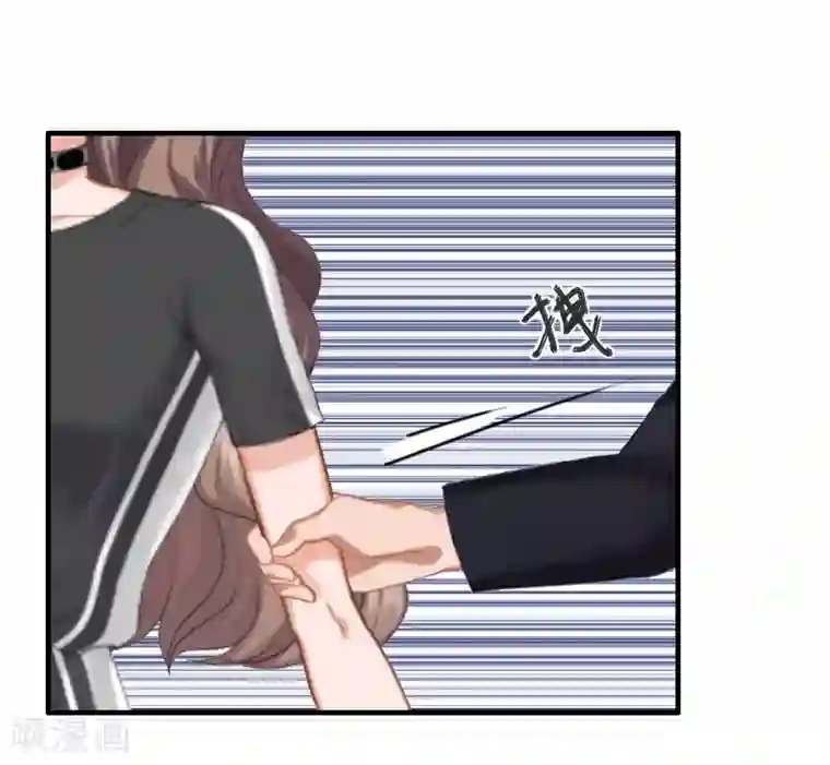 霸宠甜妻：高冷男神吃不够（漫画版）第17话 探病