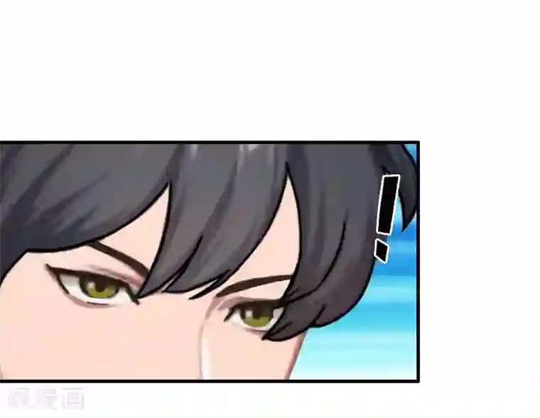 霸宠甜妻：高冷男神吃不够（漫画版）第17话 探病