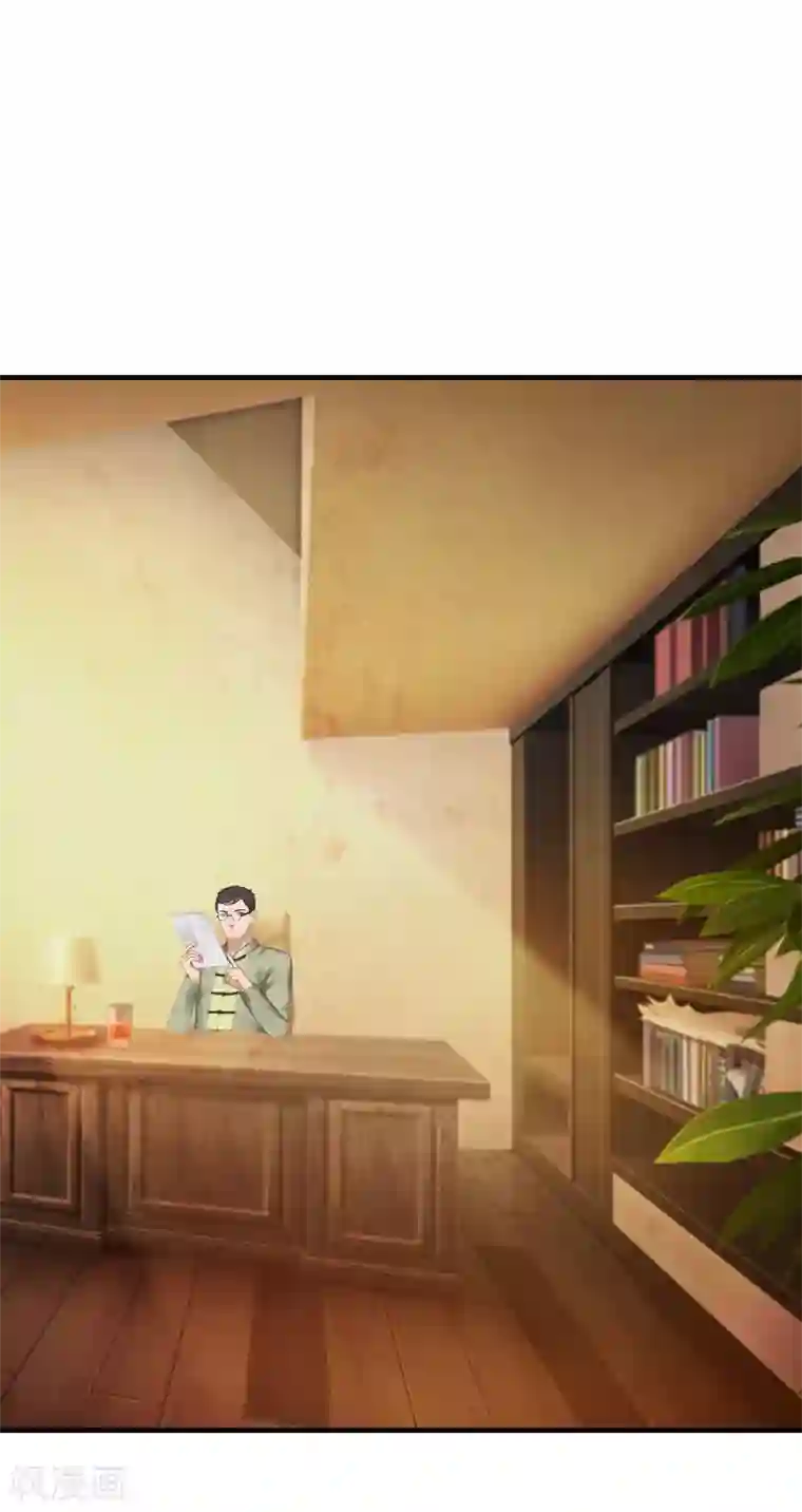 霸宠甜妻：高冷男神吃不够（漫画版）第19话 醉酒