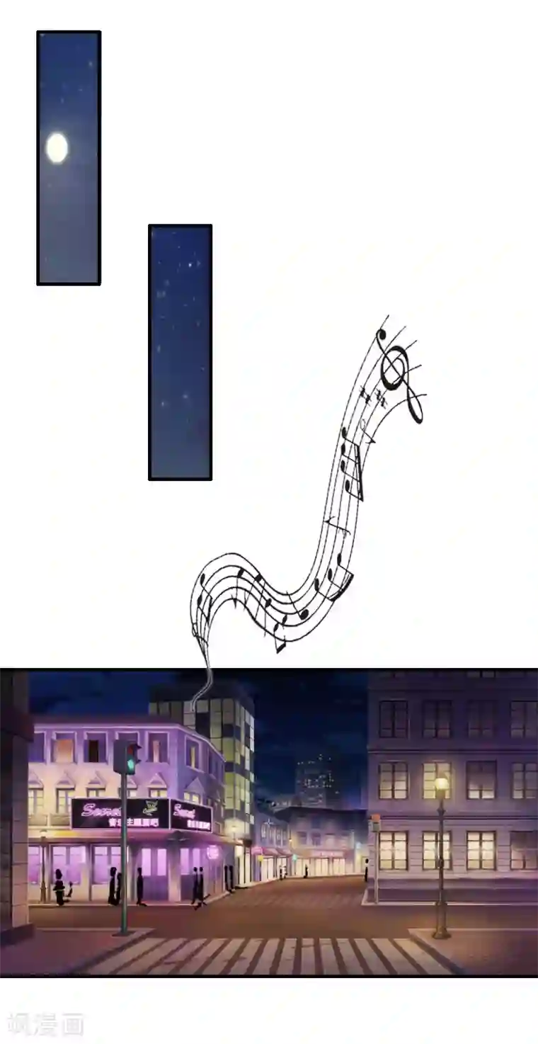 霸宠甜妻：高冷男神吃不够（漫画版）第19话 醉酒