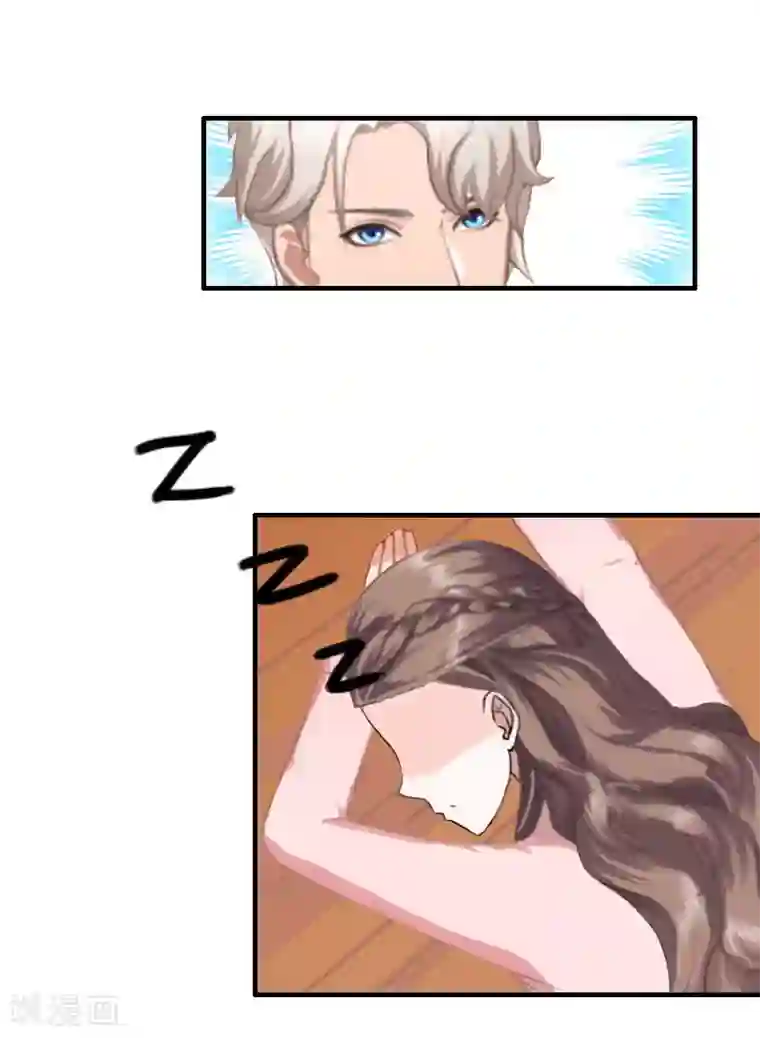 霸宠甜妻：高冷男神吃不够（漫画版）第20话 她怎么在这