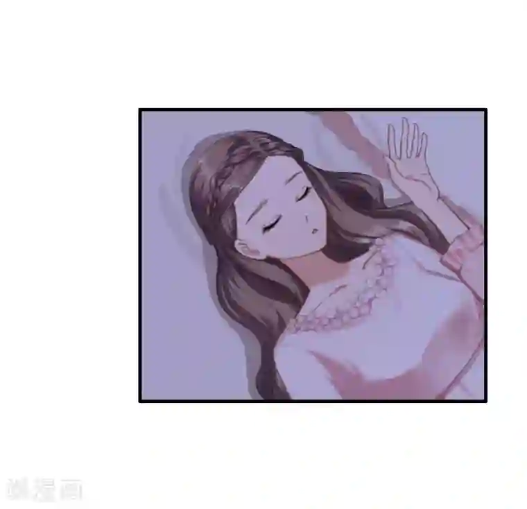 霸宠甜妻：高冷男神吃不够（漫画版）第20话 她怎么在这