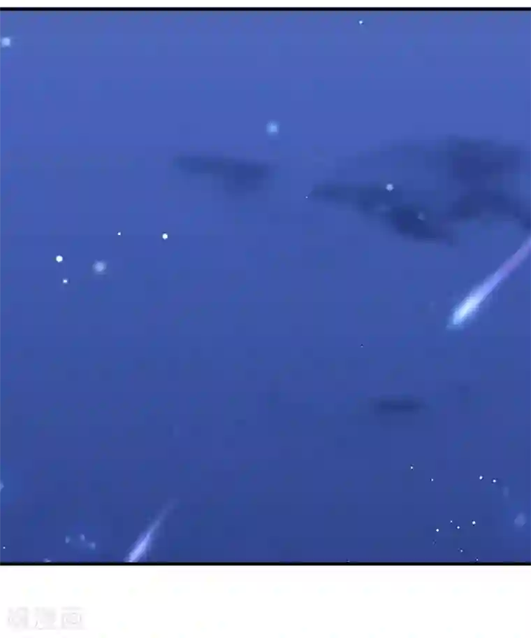 霸宠甜妻：高冷男神吃不够（漫画版）第24话 培培