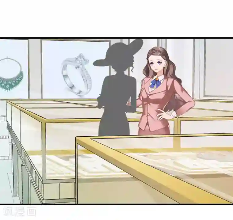 霸宠甜妻：高冷男神吃不够（漫画版）第26话 亦琛父亲