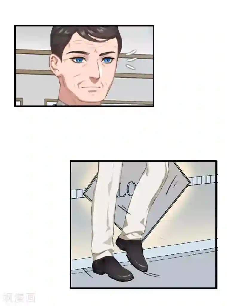 霸宠甜妻：高冷男神吃不够（漫画版）第26话 亦琛父亲