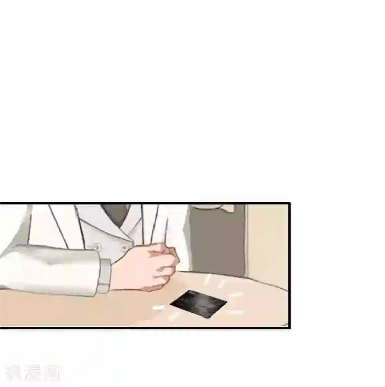 霸宠甜妻：高冷男神吃不够（漫画版）第26话 亦琛父亲