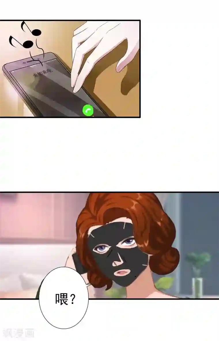 江疏影口咬45秒视频第27话 往事