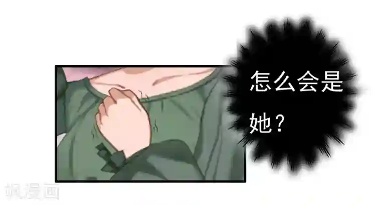 江疏影口咬45秒视频第27话 往事