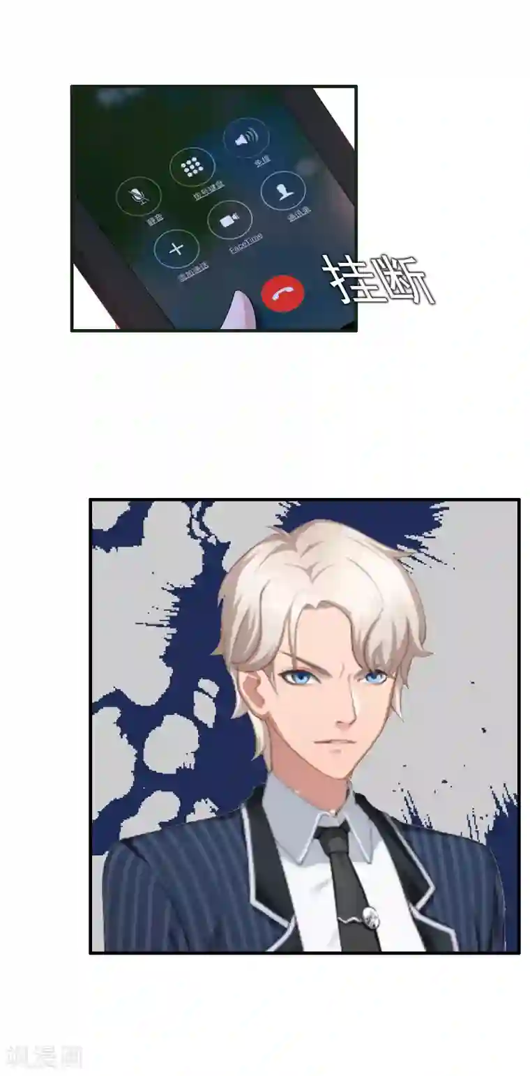 江疏影口咬45秒视频第27话 往事