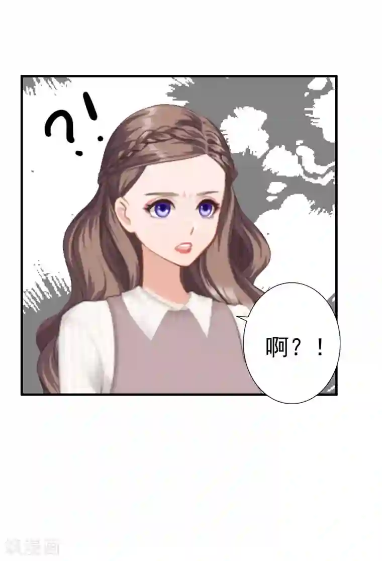 江疏影口咬45秒视频第27话 往事