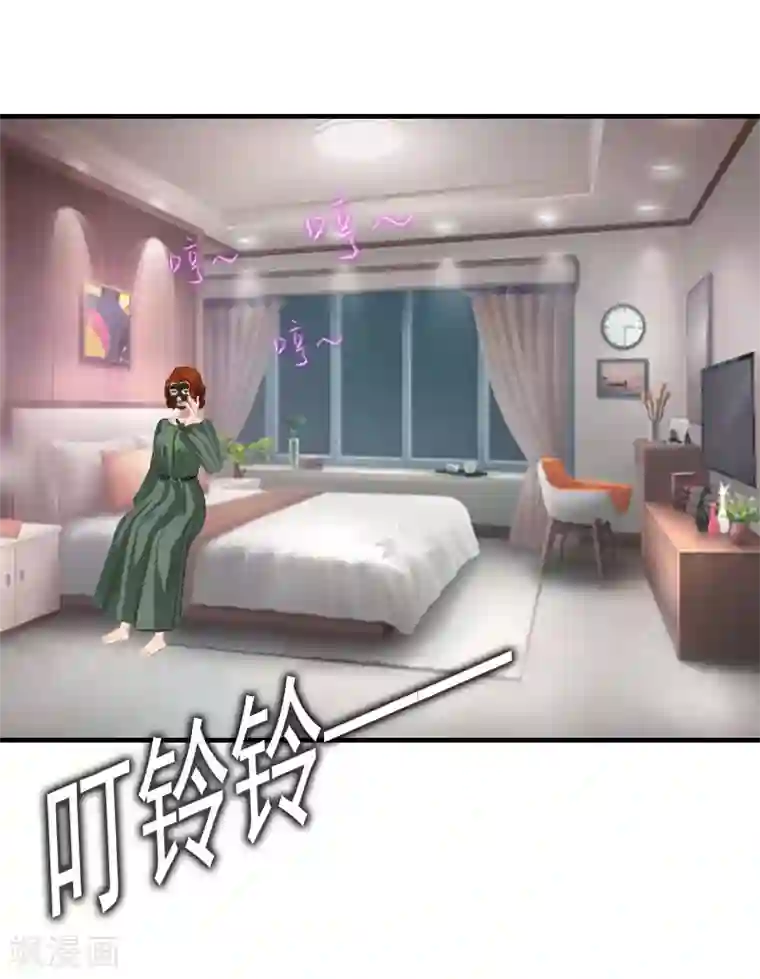 江疏影口咬45秒视频第27话 往事