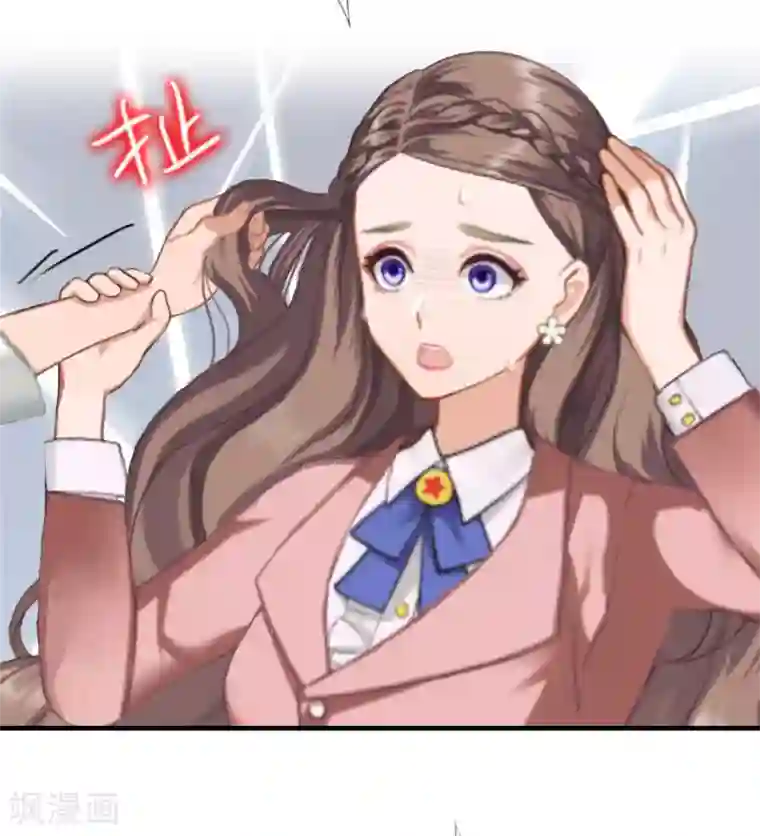 江澄慢一点疼第28话 一百万离婚