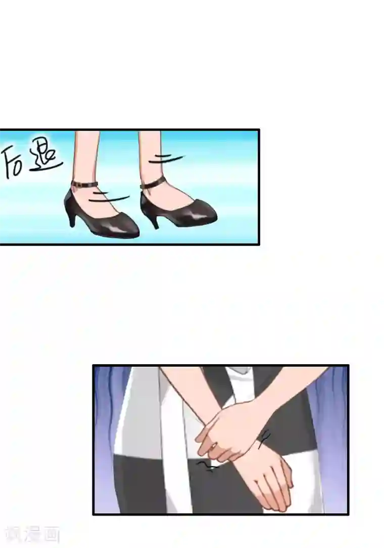 江澄慢一点疼第28话 一百万离婚