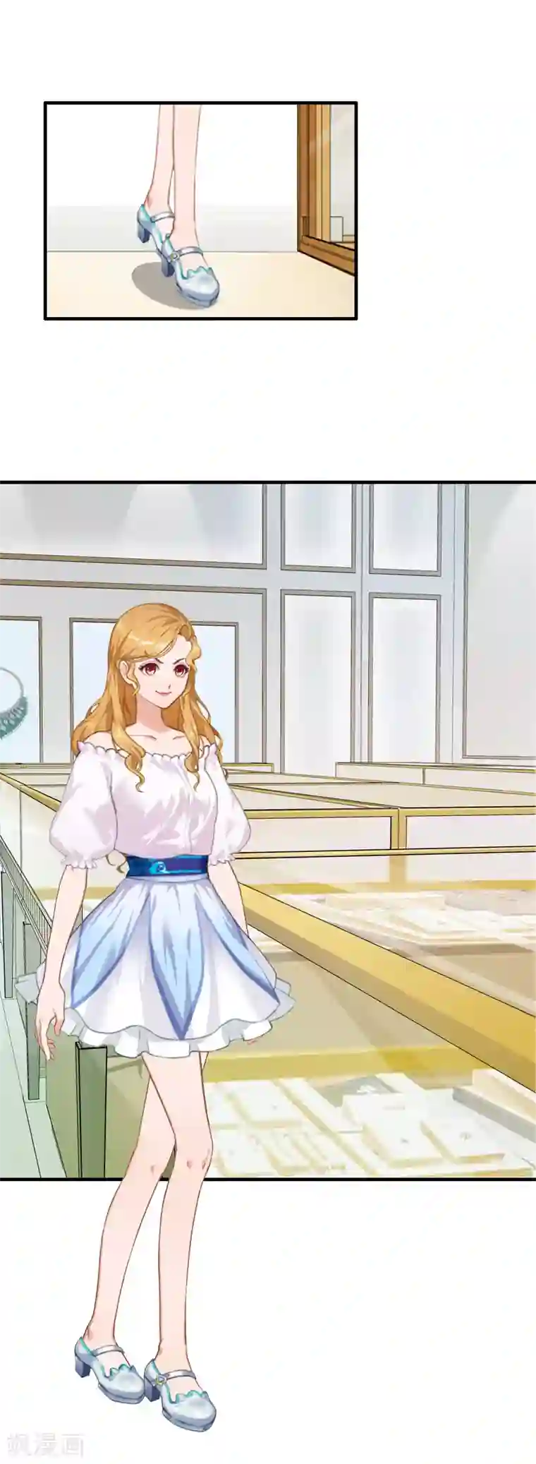 霸宠甜妻：高冷男神吃不够（漫画版）第30话 受到威胁