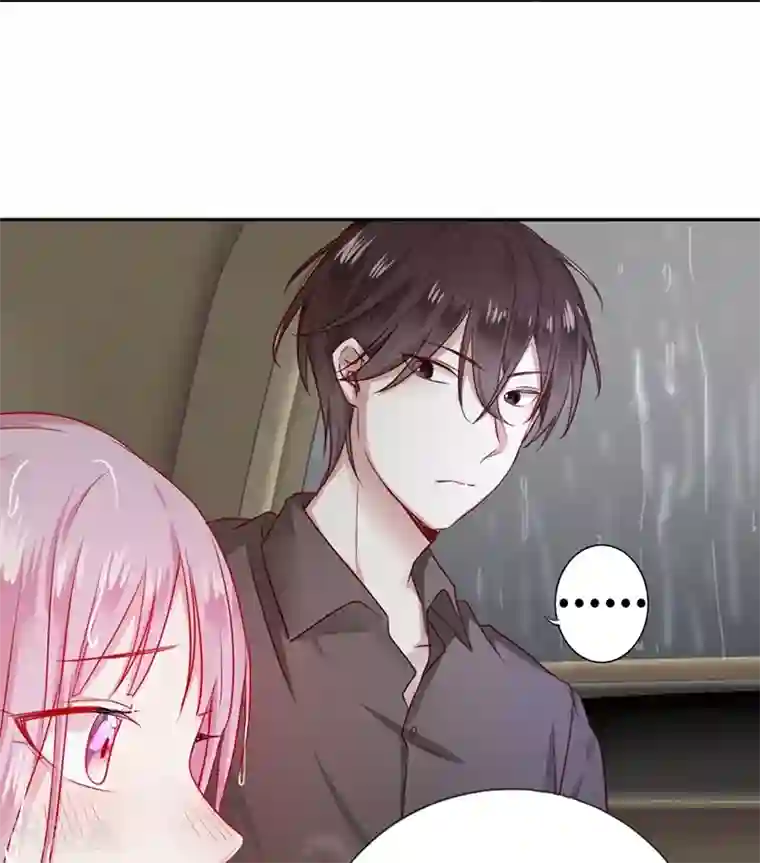 复仇少爷小甜妻第1话 逃婚！冤家路窄