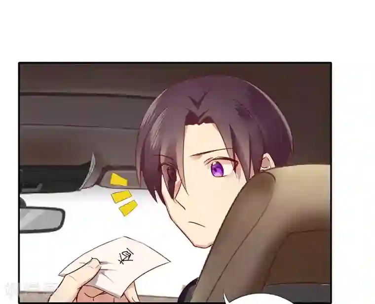 复仇少爷小甜妻第2话 娶