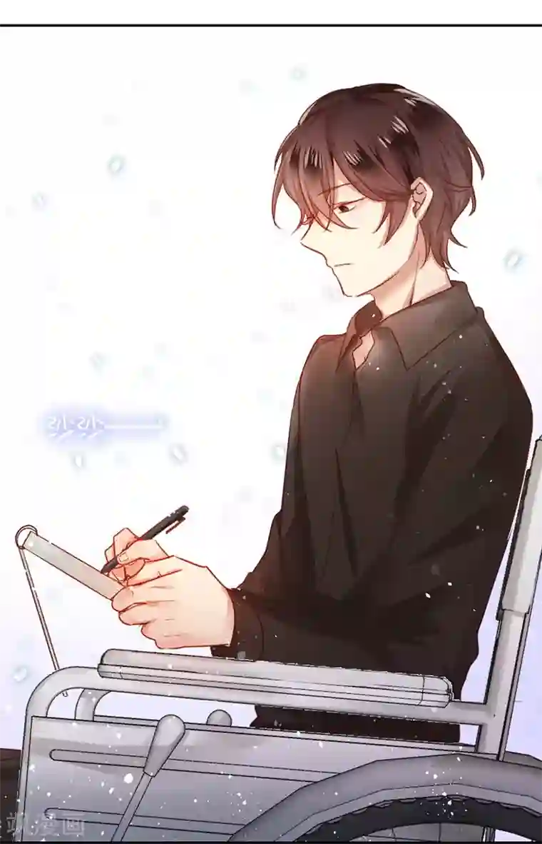 复仇少爷小甜妻第2话 娶