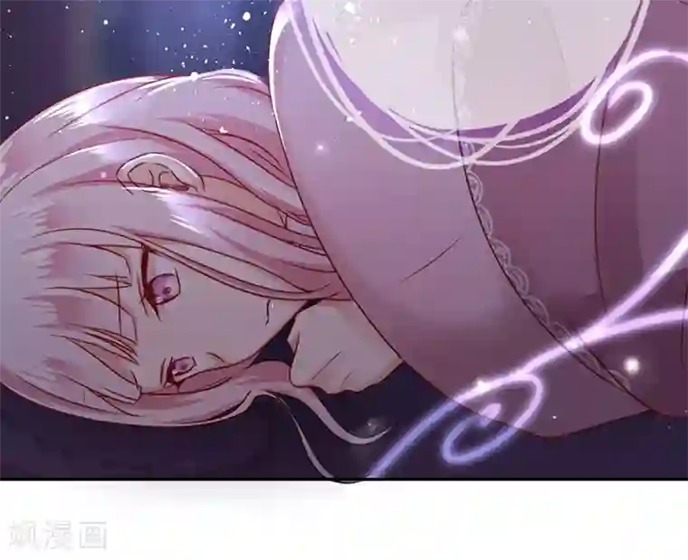 复仇少爷小甜妻第3话 试探