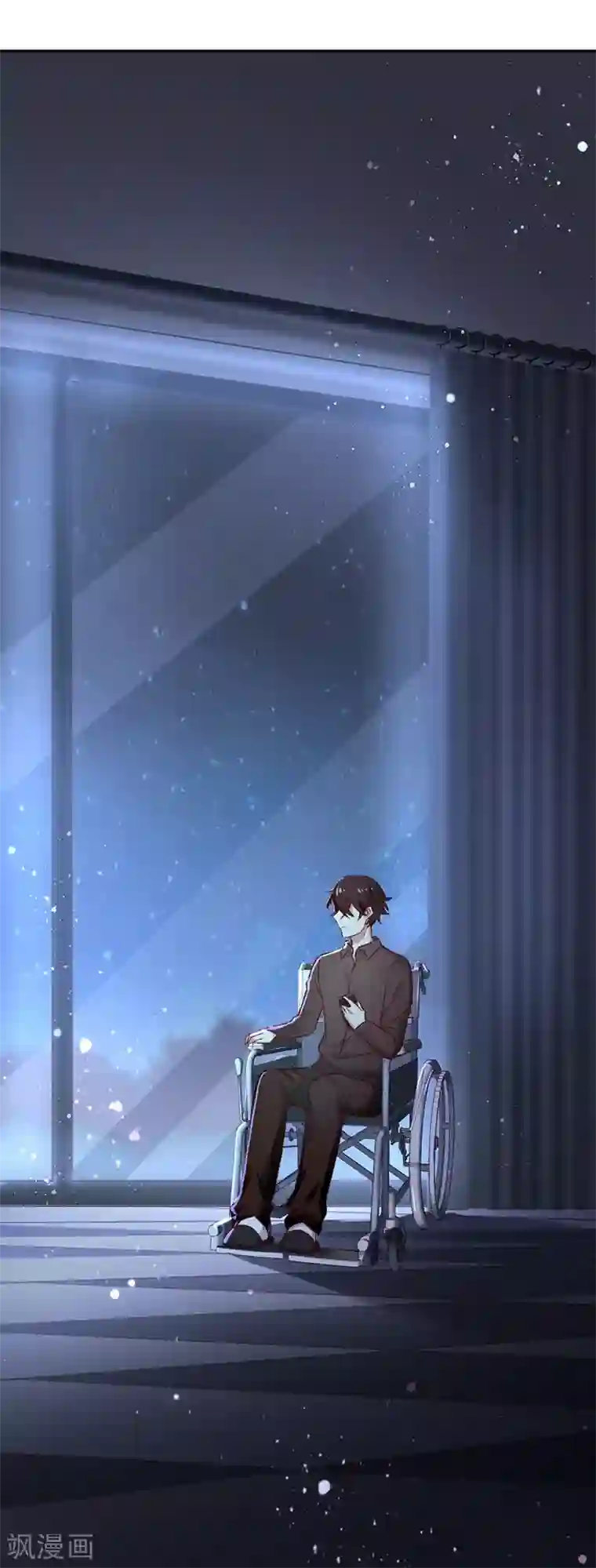 复仇少爷小甜妻第3话 试探