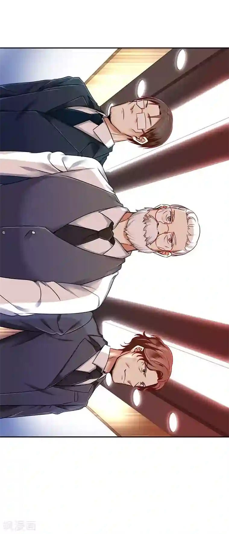 复仇少爷小甜妻第5话 考验