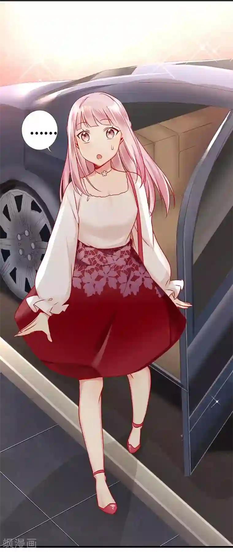 复仇少爷小甜妻第5话 考验