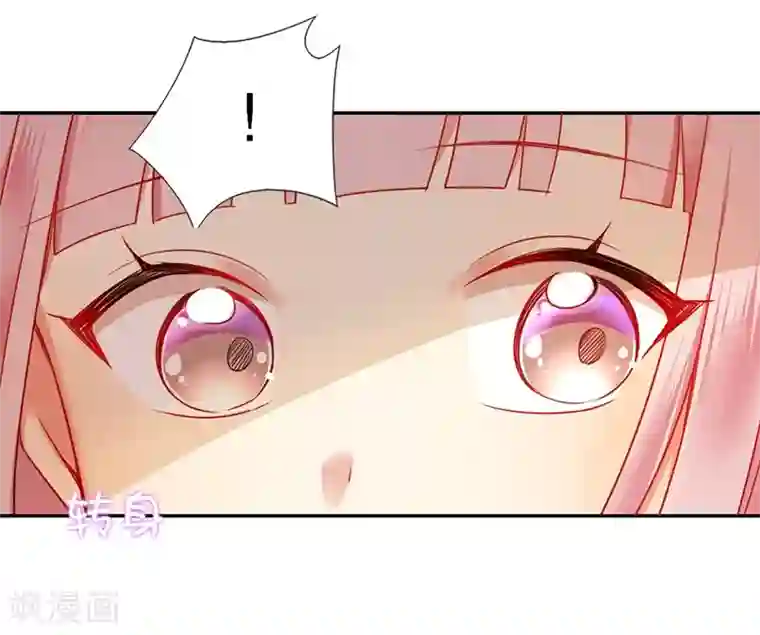 复仇少爷小甜妻第5话 考验