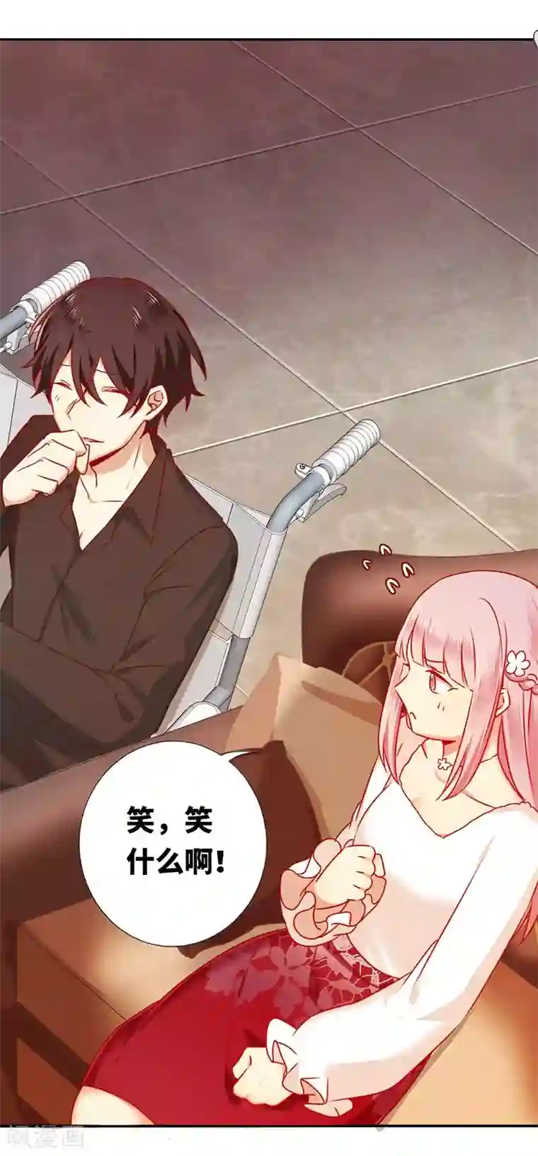 复仇少爷小甜妻第6话 他笑了