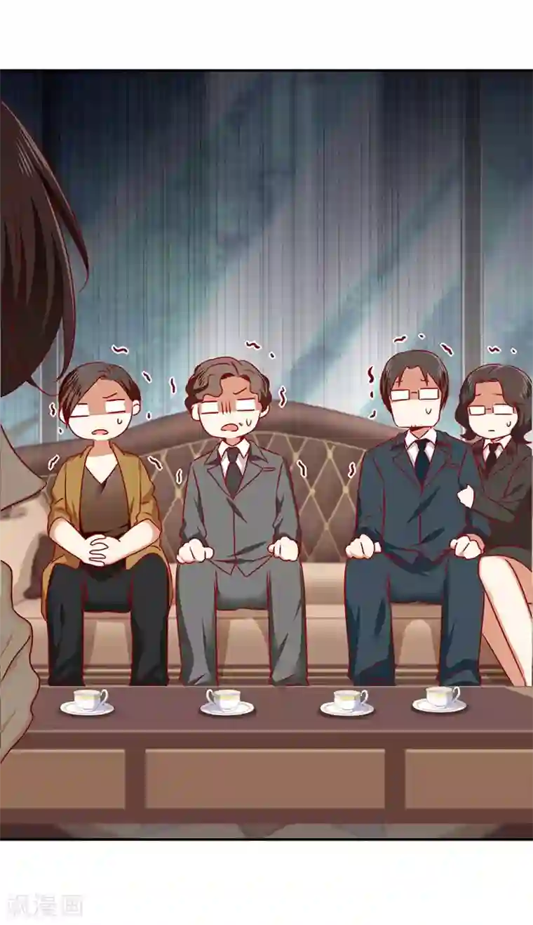 复仇少爷小甜妻第6话 他笑了