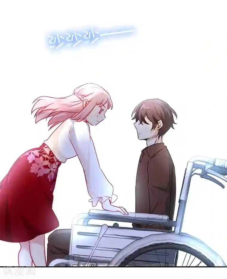 复仇少爷小甜妻第7话 调戏