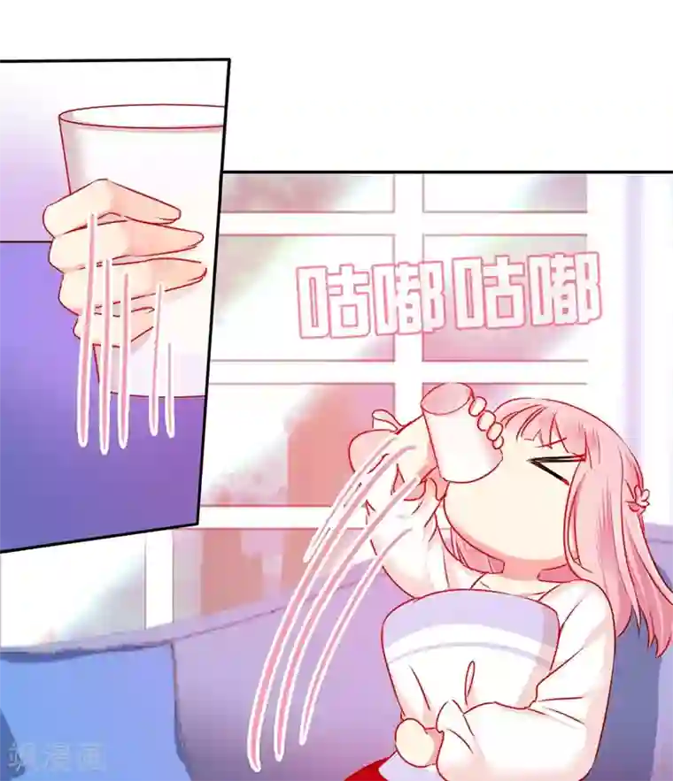 复仇少爷小甜妻第8话 条件