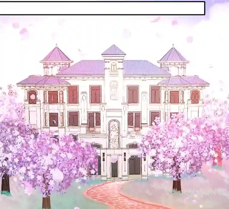 复仇少爷小甜妻第8话 条件