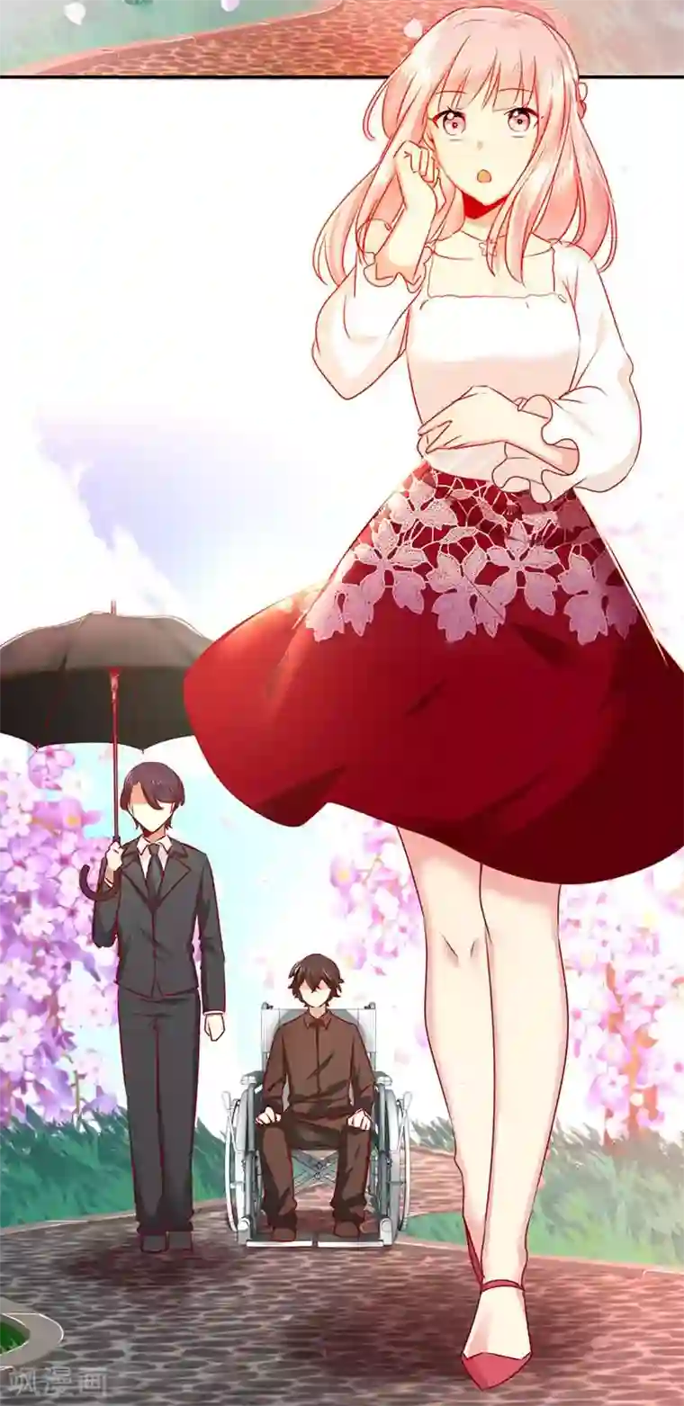 复仇少爷小甜妻第8话 条件