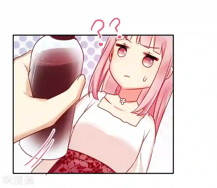 复仇少爷小甜妻第9话 各不相让