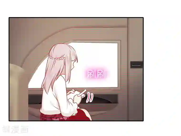 复仇少爷小甜妻第9话 各不相让