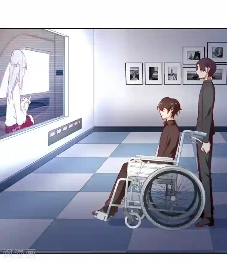 复仇少爷小甜妻第9话 各不相让